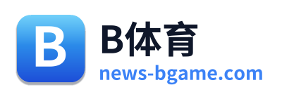B体育 Logo